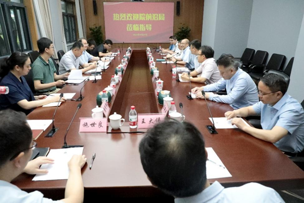 中科院前沿局局长苏刚一行调研上海有机所----中国科学院上海分院